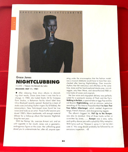 Grace jones nightclubbing - grace,