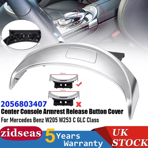 Center console armrest release - console,