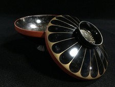 B1527 / Soup Bowl Cup /