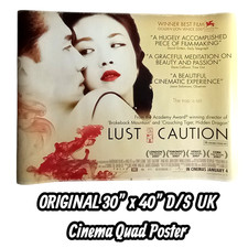 Lust caution used - (2007), d/s