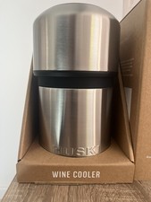 Huski Wine Cooler | Award