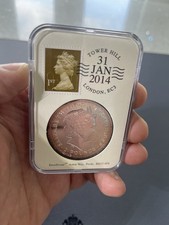 2014 year the - the, mule