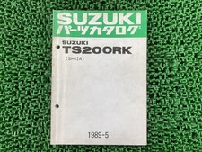 TS200R Parts List Suzuki