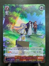 Weiss Schwarz Beyond Journey's