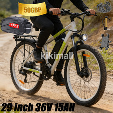 Inch electric bike 36v 15ah - inch,