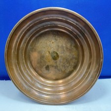 Solid Copper Bowl Ridged Round
