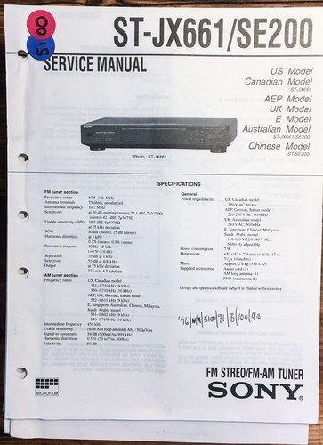 Sony jx661 se200 - sony, tuner