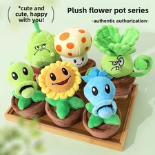 Plants vs Zombies Flower
