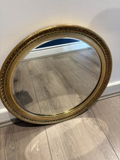 Vintage Atsonea Regency Ornate