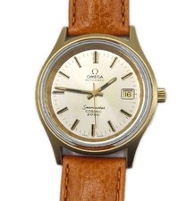 OMEGA Seamaster Cosmic 2000