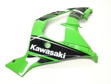 Right fairing side cover Kawasaki ZX10 R 1000 2016-2018 NINJA