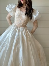 Vintage 1980s Princess Ivory