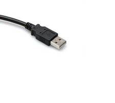 USB CABLE LEAD CORD CHARGER