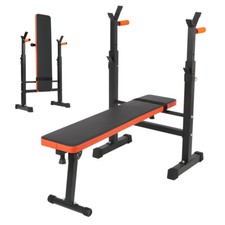 Adjustable Weight Bench