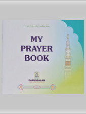 My Prayer Book (Step by Step
