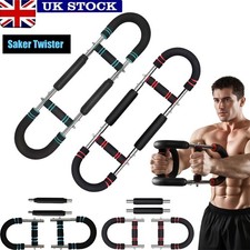 Shaker Twister Arm Trainer