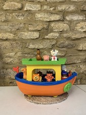 Kiddieland Activity Noah's