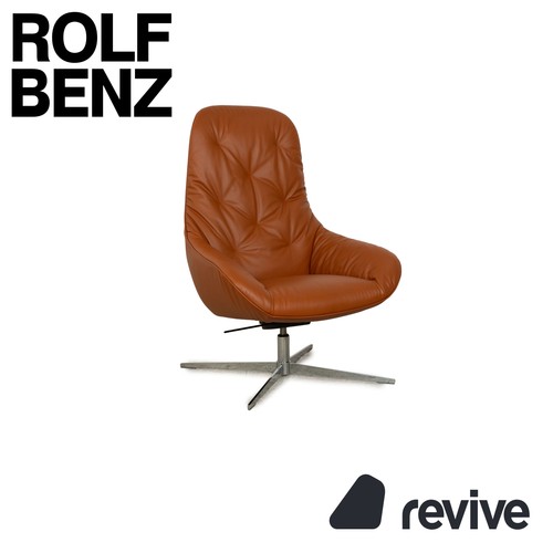 Rolf benz meg leather armchair - leather,