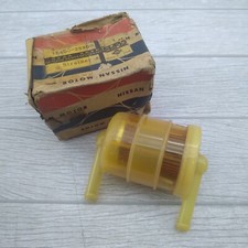 Fuel Filter Strainer Genuine