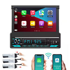 Single 1 Din 7" Flip Out Car