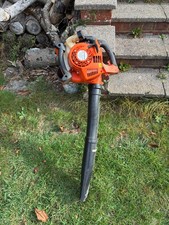 Parker 26cc 3 in 1 Petrol Leaf Blower, Vacuum, Mulcher & Shredder (PBV-2600)