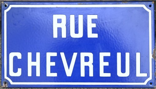 Old vintage blue french enamel - old,