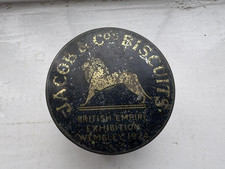 British Empire Exhibition