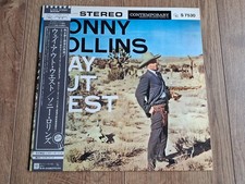 SONNY ROLLINS - WAY OUT WEST