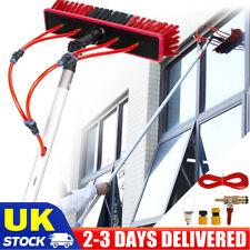 5METRE TELESCOPIC WINDOW