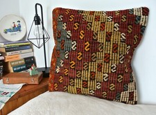 Handcrafted Turkish Kilim