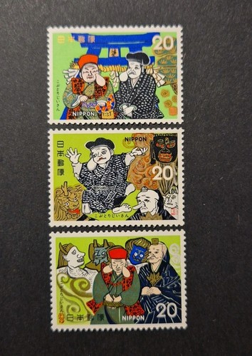 Stamps japan 1974 mnh - stamps, japan,