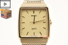 Vintage 1991 [NEAR MINT] SEIKO