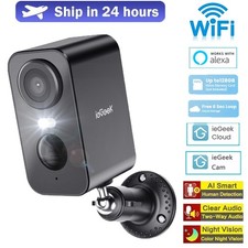 Outdoor Wireless Security