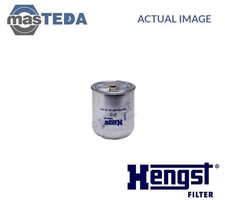 Z12 D64 ENGINE OIL FILTER