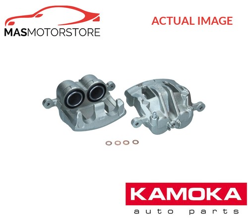 Brake caliper braking kamoka - caliper,