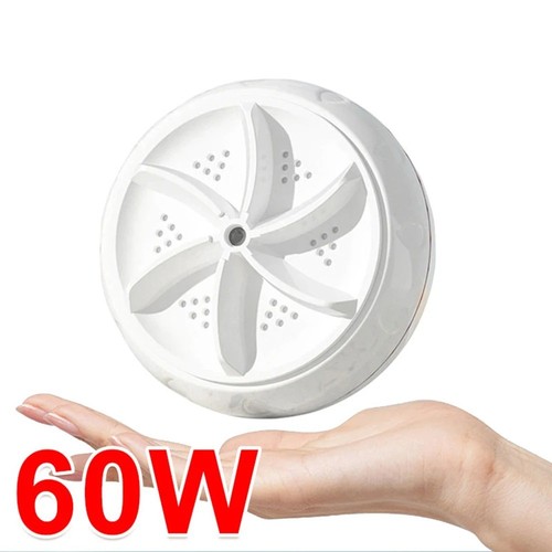 60w usb portable - 60w,