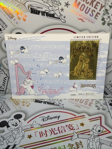 Vancards times mail 10 - times, /10