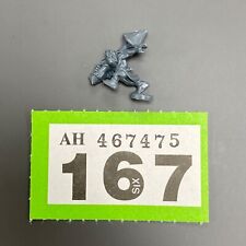 MANGLER SQUIG MUSHROOM