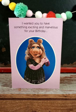 VTG 1981 HALLMARK JIM HENSON