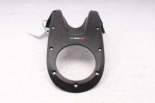 Tank cover, center fairing