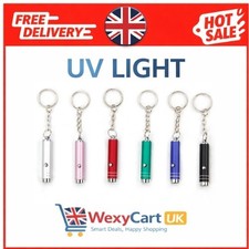 UV LED Light Keyring Forged