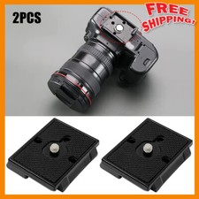 Tripod Quick Release Plate