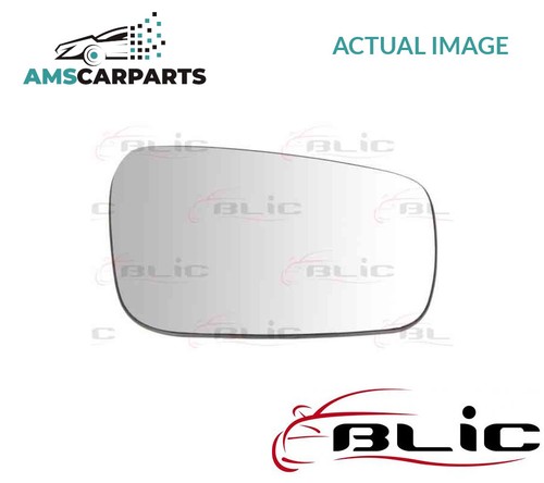 Rear view mirror glass lhd - mirror,