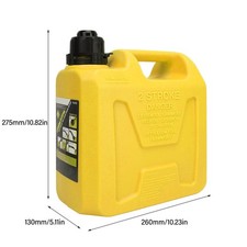 ­5L Fuel Oil Tank Large