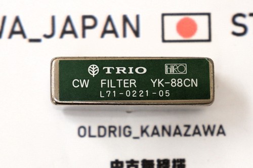 88cn trio cw - trio, (kenwood)