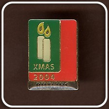 BUTLINS HOLIDAY CAMP CHRISTMAS RANGE 2004 METAL PIN BADGE