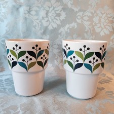 Sagaform Swedish Modern 2 Cups