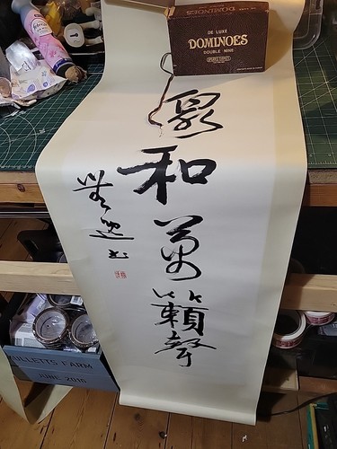6ft chinese hanging scroll - 6ft,