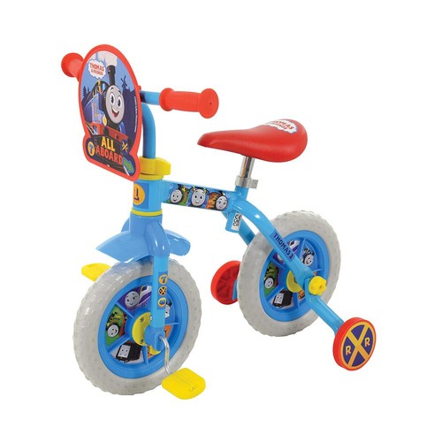 Kids inch training bike - inch,
