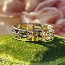 Vintage 9ct Gold Ring Charles